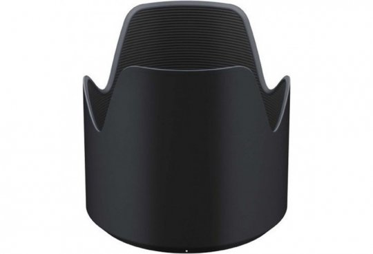Paraluce per Tamron 70-200 G2