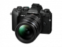 Olympus E‑M5 Mark III + M.Zuiko 12-40mm F2.8 PRO Olympus E‑M5 Mark III + M.Zuiko 12-40mm F2.8 PRO