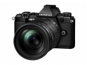 Olympus E-M5 Mark II + M.Zuiko 12-100mm IS PRO Olympus E-M5 Mark II + M.Zuiko 12-100mm IS PRO