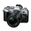 Olympus OM-D E-M5 Mark III + M.Zuiko 12-45mm F4 PRO Olympus OM-D E-M5 Mark III + M.Zuiko 12-45mm F4 PRO