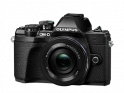 Olympus E‑M10 Mark III + M.Zuiko 14‑42mm F3.5‑5.6 EZ Pancake Olympus E‑M10 Mark III + M.Zuiko 14‑42mm F3.5‑5.6 EZ Pancake